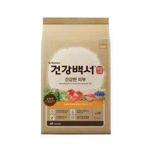 건강백서 건강한 피부 1.2kg 강아지사료 기능성 2개