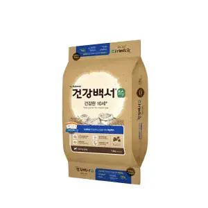 건강백서 순 건강한 10세이상 7.2kg 강아지 사료