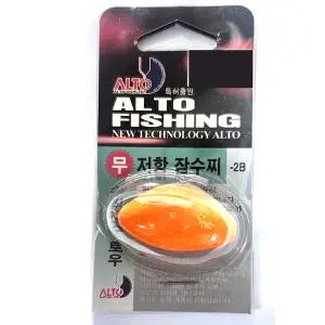 알토상사 무저항 잠수찌 토우