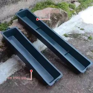 닭 모이통 자동 급수기 닭모이통 배급기 양계장 먹이통