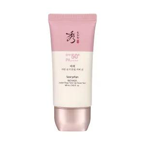 수려한 비책 자단 로지 톤업 커버 선 60ml SPF50+ PA++++ 선크림 단상자x