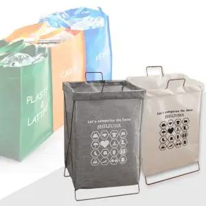 원룸 가정용분리수거함 방수 분리수거함 세탁바구니 빨래바구니 접이식 쓰레기통 타포린백