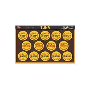 동원 참치선물세트 T14호 / 1Box 5Set, SET
