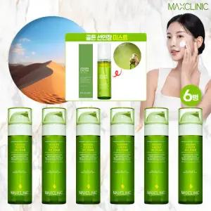 맥스클리닉 골든선인장 오일폼 대용량6병+미스트1