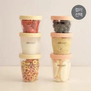 [모윰]트라이탄 이유식용기(180ml) 3개세트 - 컬러선택