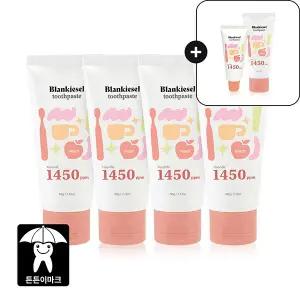[블랑키즐]치약 1450ppm 고불소 복숭아향 2단계 2+2 60g
