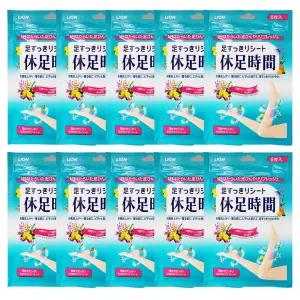 휴족시간 발바닥 종아리 다리 발 쿨링 시트 패치 6매입 10개