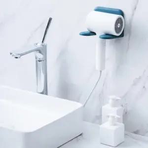 best HAIR DRYER RACK 심플 드라이기 랙 거치대 욕실