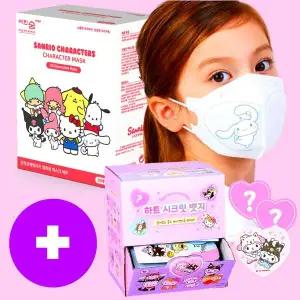 [보리보리/어린숨]어린숨 산리오 어린이 마스크 30매 유아 아동 키즈 시나모롤 소형