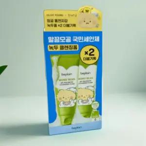 비플레인 녹두 약산성 클렌징폼 160ml 더블 올리브영기획 (+망곰콜라보 동전지갑)
