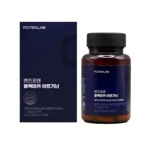맨즈포텐 블랙마카 아르기닌 60정 1개