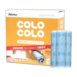 코스트코 고로고로 테이프클리너 마루바닥용 돌돌이 리필 6개입 X 1박스