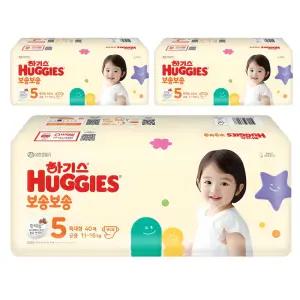 하기스 NEW 저자극 흡수력좋은 보송보송 밴드형 기저귀 공용 5단계 120매