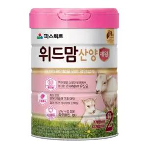 파스퇴르 위드맘 산양 제왕 분유 2단계 750g 1개