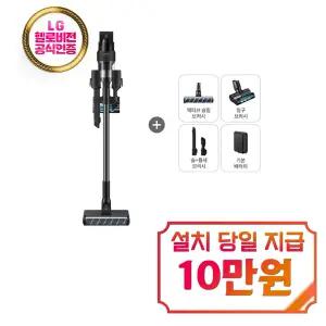 [삼성] 제트 핏 침구 브러시 패키지 무선청소기 (새틴 그레이지) / VS70H18GXG