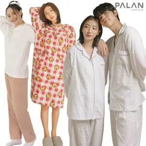 [10%] 파란 FW시즌오프 겨울 기모 잠옷세트/수면바지/파자마/홈웨어/실내복/커플/긴팔