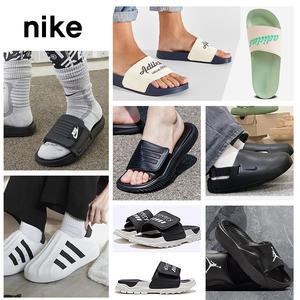 나이키/아디다스/뉴발란스/푸마/슬리퍼/쪼리/샌들/학생슬리퍼/알파바운스