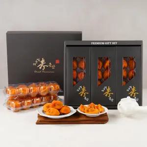 지정일발송가능 [가을빛수곶감] 상주곶감 프리미엄 반건시 명절선물세트