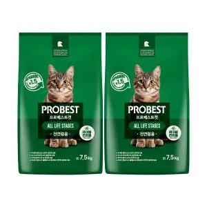 프로베스트 캣 헤어볼 전연령, 7.5kg, 2개