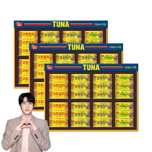 동원참치 O-24호 선물세트, 부직포백 증정, 3개 1박스