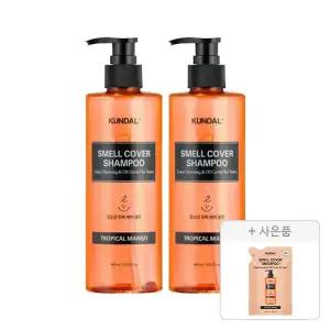 쿤달 올데이 스멜커버 청소년 샴푸 트로피컬망고, 400ml, 2개+증정(청소년 샴푸 리필팩, 트로피컬망고, 380ml)