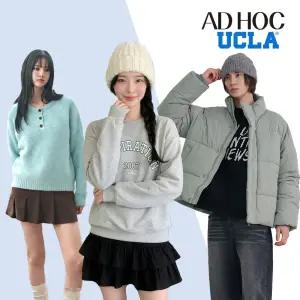 [30%혜택][애드호크/UCLA] FW시즌 클리어런스 코트/플리스/셔츠/긴팔티셔츠/니트/슬랙스/패딩/점퍼 BEST 모음