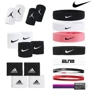 나이키 아디다스 손목아대 모음 헤어밴드