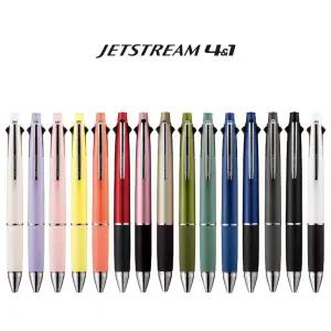 UNI 제트스트림 1000-38/05/07 멀티펜 4색 볼펜+샤프 각인 인쇄