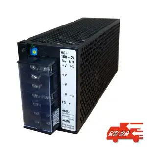 썬트로닉스 VSF150-24 24VDC 6.5A 파워서플라이 SMPS
