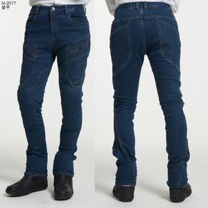 맥슬러청바지 케블라 라이딩청/오토바이바지