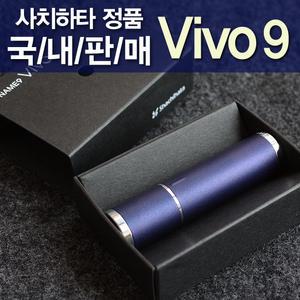 정품 사찌하타  Vivo9 단면 고급소재 만년도장(6종) - 육각도장추가