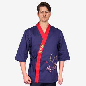 EJ16 일식복 일식가운 일식복 조리복 빅사이즈 등대나무