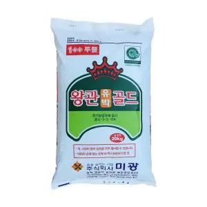 혼합유박/유기입상비료/왕관유박골드 20kg