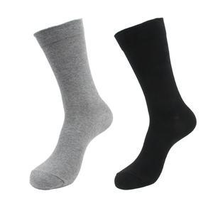 면100% 남성 당뇨양말 조임없는 어르신 무압박양말 무지장목 3켤레