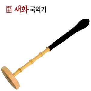 새화국악기 박달황죽 꽹과리채