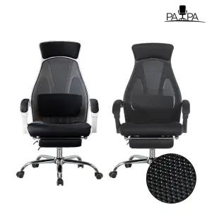 오메가메쉬침대형의자/게이밍/개인방송/무중력