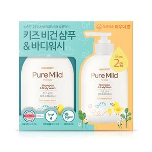 오가니스트 키즈 비건 샴푸 앤 바디워시 715ml x 2개 초등학생 주니어샴푸