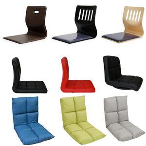 좌식의자 시리즈