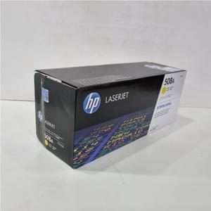 HP CF362A (NO.508A) 최신 정품토너 노랑 M552dn/M553n
