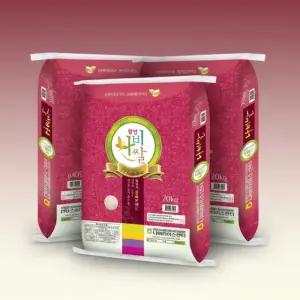 2025년생산 햅쌀 함평나비쌀 호평미10kg 당일도정 등급-상