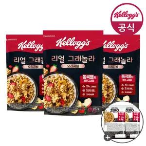 [켈로그]시리얼 리얼 그래놀라 400g x 3개+미니시리얼 80g