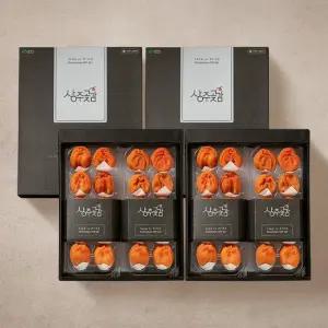 상주감도가 반건시 곶감 선물세트 총 1.6kg 800g 20과 2박스)