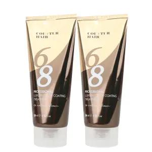 (2개/무배)꾸띄르헤어 컬러코팅 트리트먼트 내추럴브라운 200ml