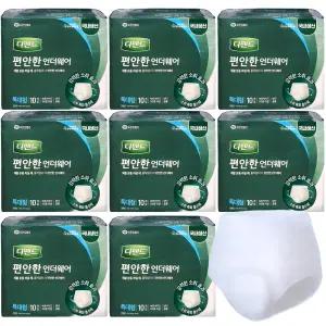 디펜드 편안한 언더웨어 특대형 10매x8팩 팬티형 성인용기저귀