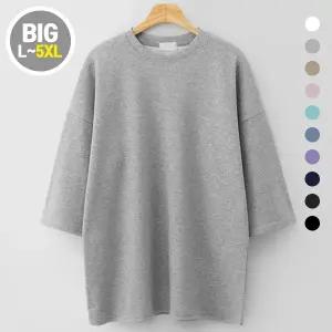 [엠엔씨][MNC] 10컬러 오버핏 7부티셔츠 (MDLT366DE)