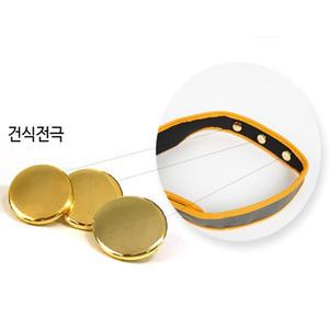 뉴로하모니 건식전극 24K순금도금 (1세트 전극3개) 유선,무선 공통