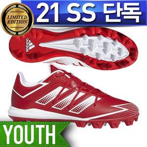 [기타]아디다스 야구 유소년 포인트화 [적] EG5644RD D2105