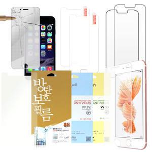 액정보호필름 강화유리 갤럭시S24 S23 S22 S21 S20 S10 S9 S8 S7 퀀텀 점프 버디 A34 A23 A24 A33 A53 A52 A32 A51 A31 A13 A12 A10 노트20 노트10 9 8 7 5 4 3 아이폰15 14 13 12 11 8 7 6 5S SE3 벨벳 V50S G8 V40