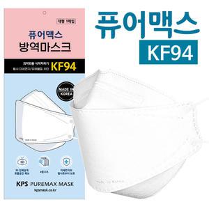 국내산 퓨어맥스 마스크 KF94 의약외품 대형 100개