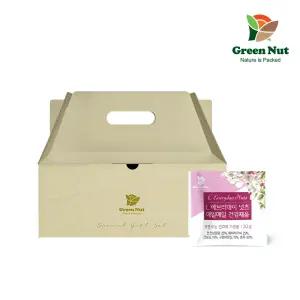 [그린너트] 하루한줌견과 엘 에브리 20g 50봉 50낱봉 해바라기씨 코코넛 견과류 선물세트